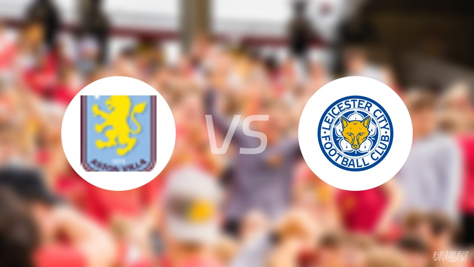 英超前瞻：凯塞多继续停赛，切尔西近7次对战伯恩茅斯不败