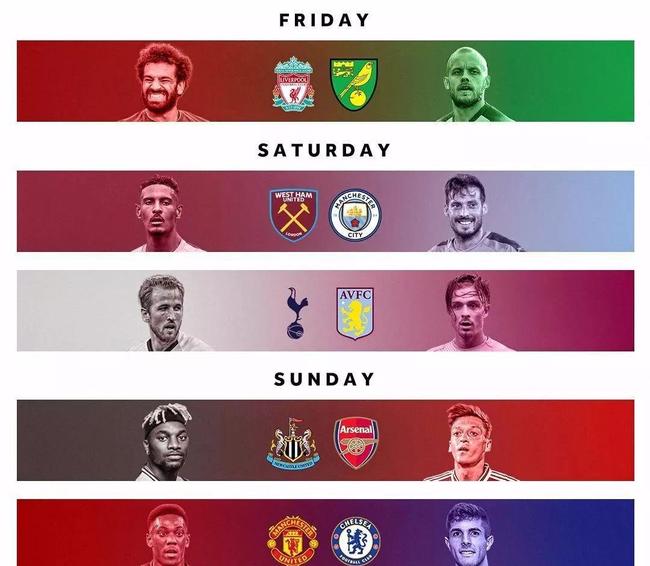 巴黎FC老板：今夏坎特曾无限接近加盟，遗憾吉达联合未放行