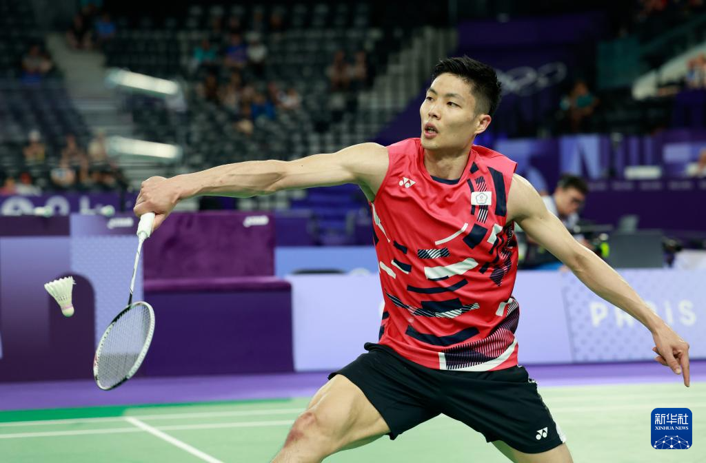 自由式滑雪 自由式滑雪