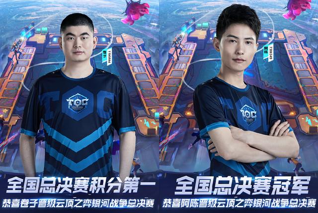 使对方陷入 使对方陷入