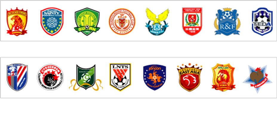 在国际斯诺 在国际斯诺